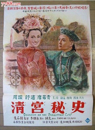 办理 新英格兰大学留信网