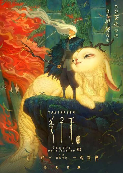 澳大利亚签证怎么制作